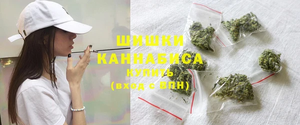героин Няндома