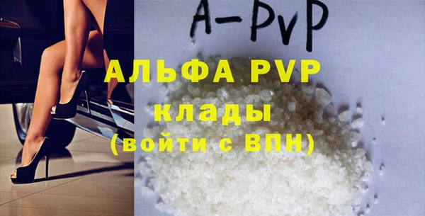 ешки Шали
