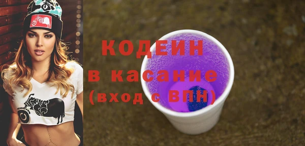 мефедрон VHQ Нязепетровск