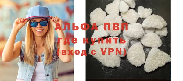 марки nbome Новодвинск