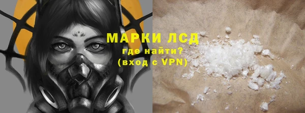 мефедрон VHQ Нязепетровск