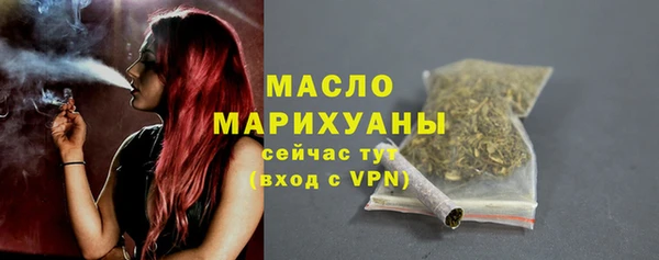 героин Няндома