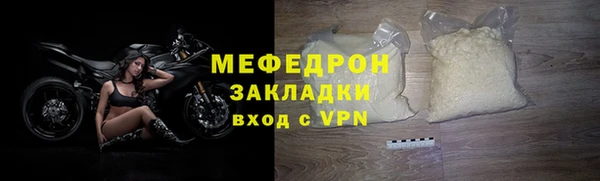 марки nbome Новодвинск