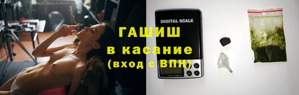 героин Няндома