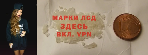 меф VHQ Абаза