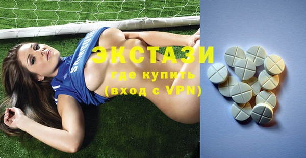 каннабис Новозыбков