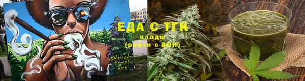 амф Бронницы
