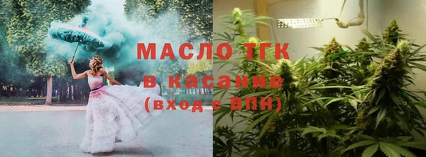 мефедрон VHQ Нязепетровск