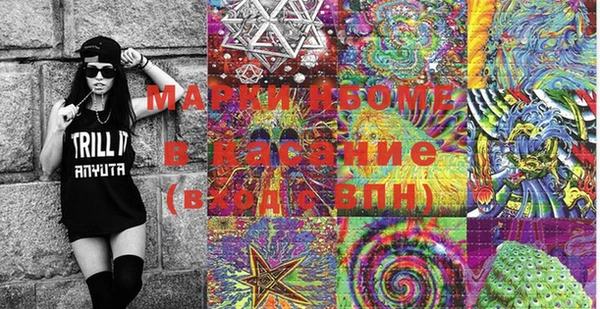 героин Няндома