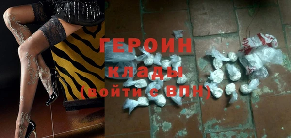мефедрон VHQ Янаул