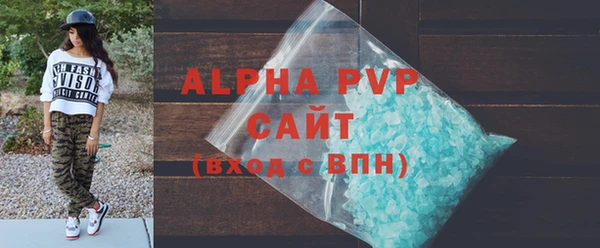 марки nbome Новодвинск
