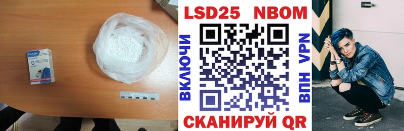 ссылка на мегу ссылка  Исилькуль  ЛСД экстази ecstasy 