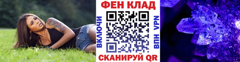 хочу   OMG маркетплейс  Метамфетамин кристалл  Исилькуль 
