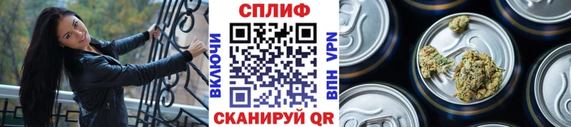 мега как войти Исилькуль Шишки марихуана MAZAR