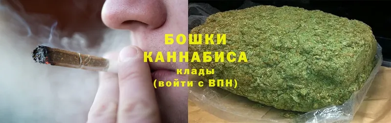 МАРИХУАНА SATIVA & INDICA  купить наркоту  Исилькуль 